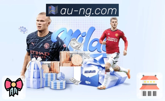 NG体育平台生态图